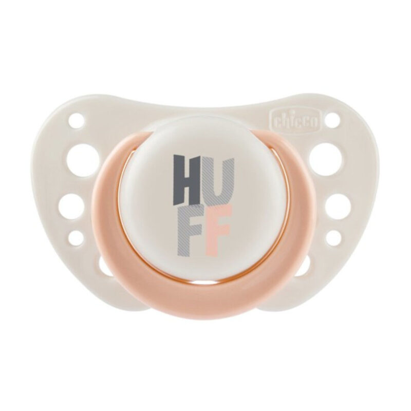 CHICCO Air PhysioForma Μπεζ - Ροζ Για 0-6 Μηνών 2τμχ - Image 3