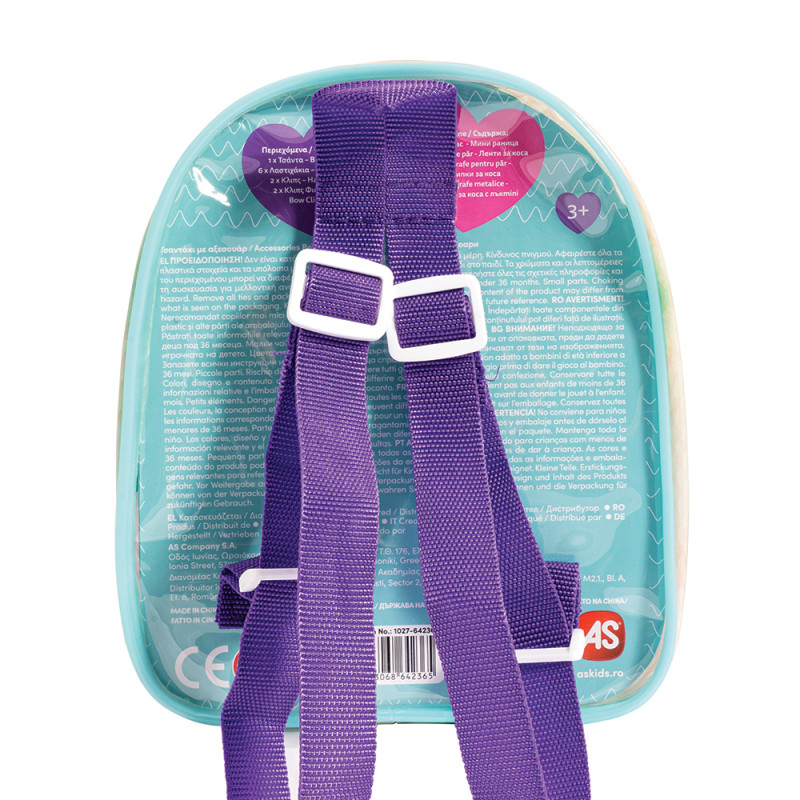 as company as Σετ Κοσμημάτων Σε 3 Σχέδια Για 3+ Χρονών