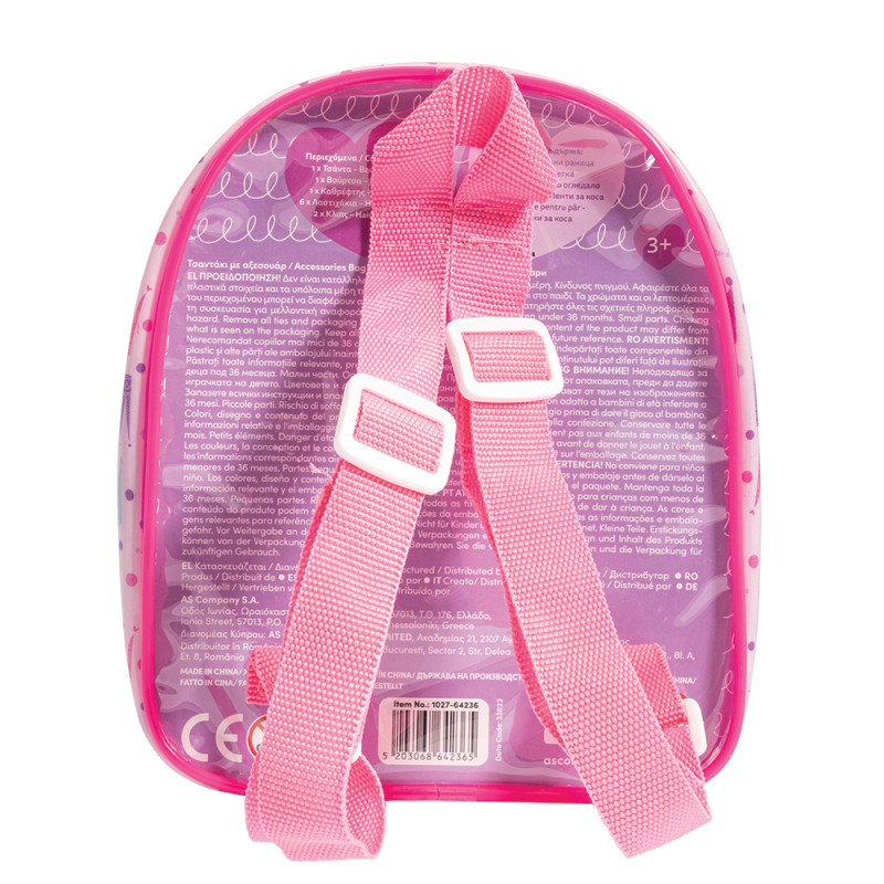 as company as Σετ Κοσμημάτων Σε 3 Σχέδια Για 3+ Χρονών