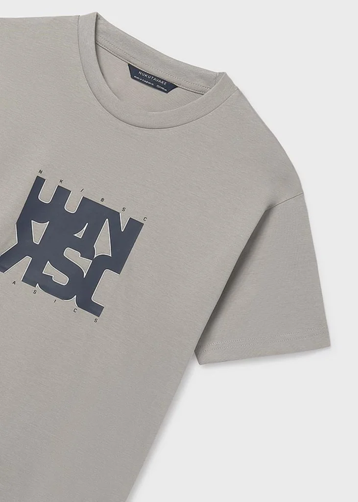 mayoral Μπλουζα κοντομανικη βασικη 26 840 59 Καφέ