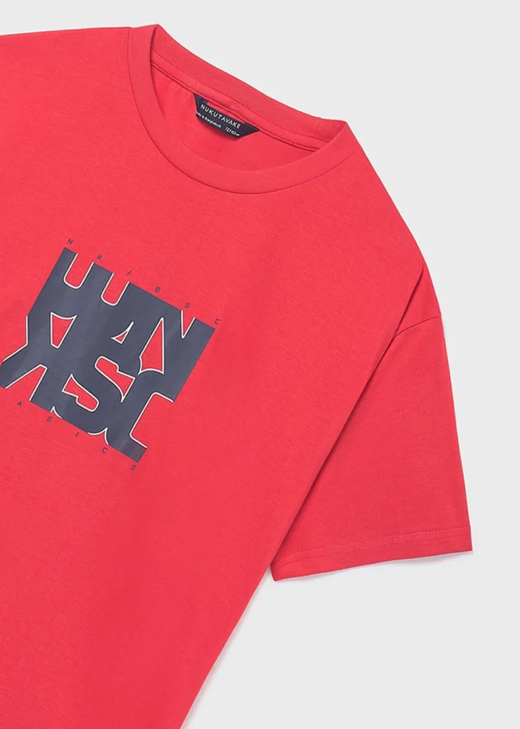 mayoral Μπλουζα κοντομανικη βασικη 26 840 59 Καφέ