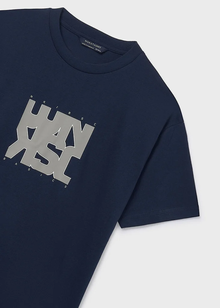 mayoral Μπλουζα κοντομανικη βασικη 26 840 59 Καφέ