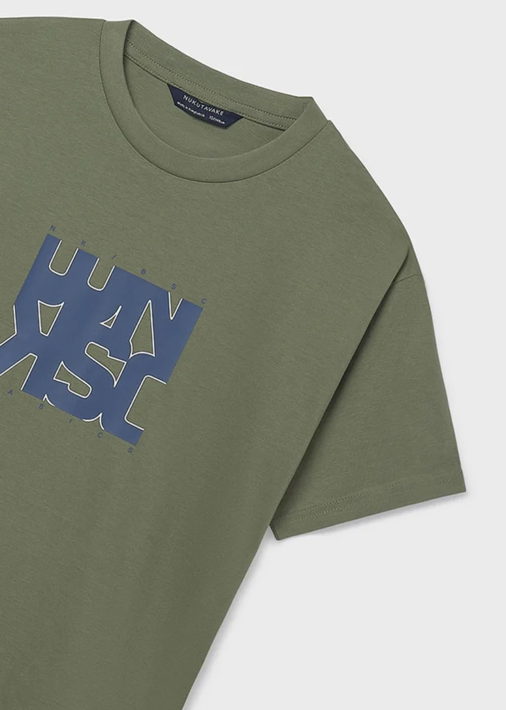 mayoral Μπλουζα κοντομανικη βασικη 26 840 59 Καφέ