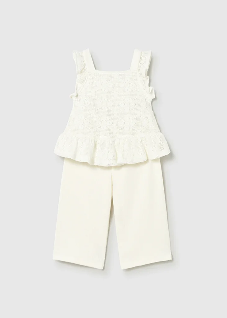 mayoral Σετ παντελονι μακρυ συνδυασμε 26 1515 26 Εκρού