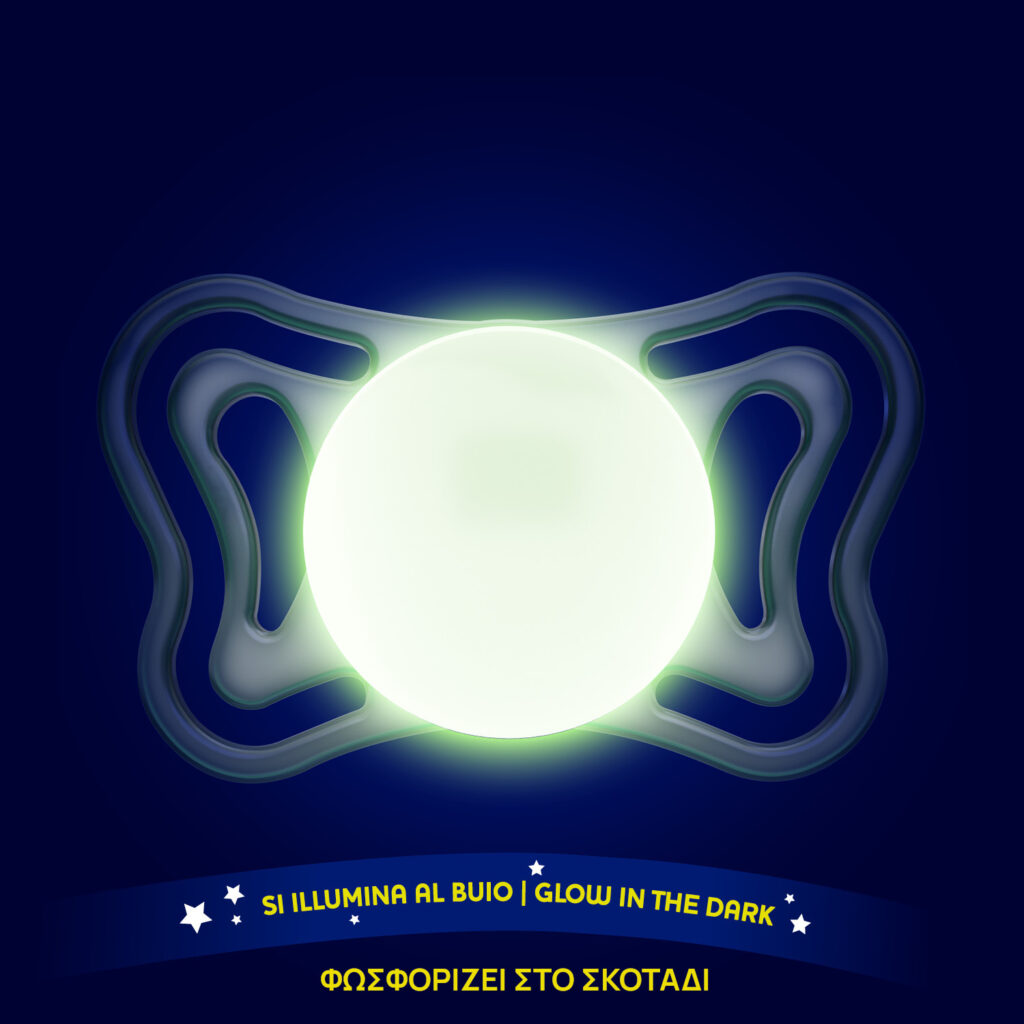 chicco Πιπίλες light physioforma Σιέλ Για 2 6 Μηνών 2τμχ Κωδ. 10 71037 21 (Αντιγραφή)
