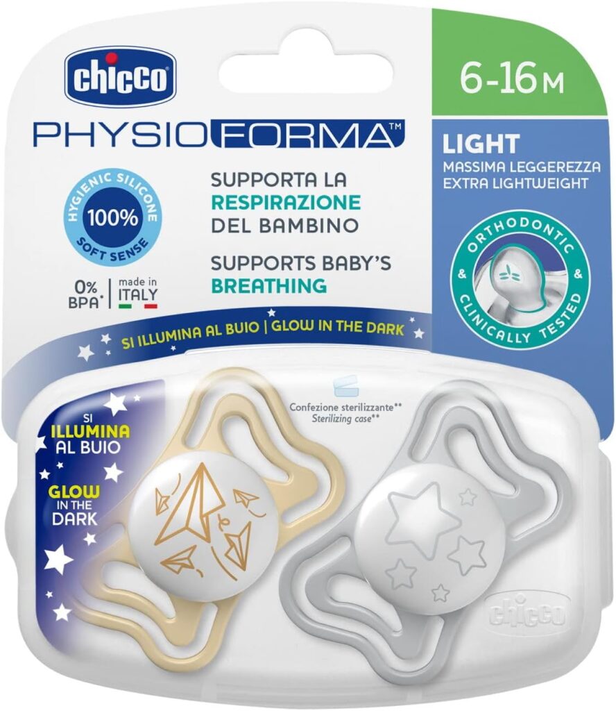 chicco Πιπίλες light physioforma Νύχτας Για 6 16 Μηνών 2τμχ Κωδ. 20 71038 41