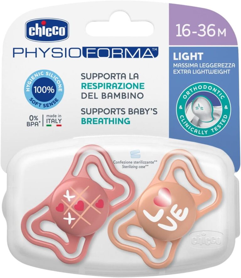 chicco Πιπίλες light physioforma Σιέλ Για 6 16 Μηνών 2τμχ (Αντιγραφή)