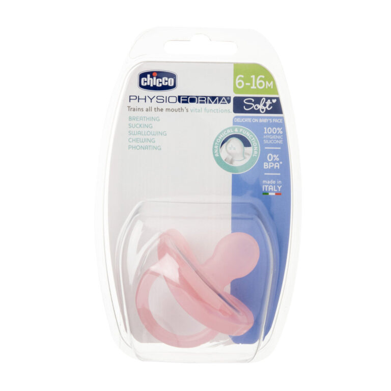chicco Πιπίλα Όλο Σιλικόνη physioforma soft Σιέλ Για 0 6 Μηνών (Αντιγραφή)