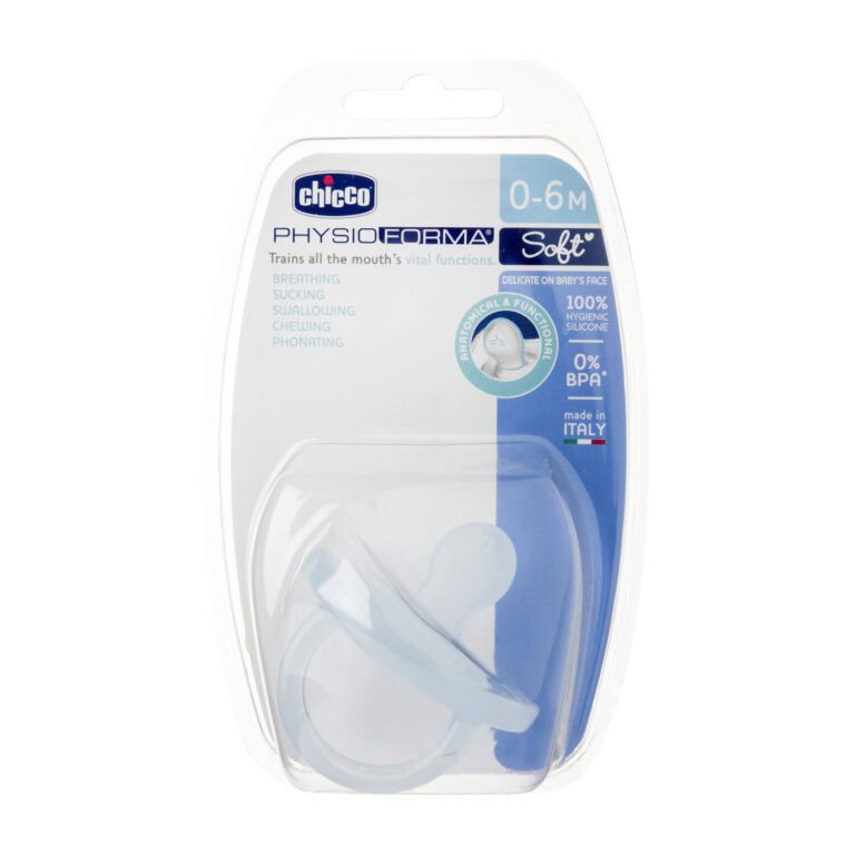 chicco Πιπίλα Όλο Σιλικόνη physioforma soft Ροζ Για 0 6 Μηνών (Αντιγραφή)