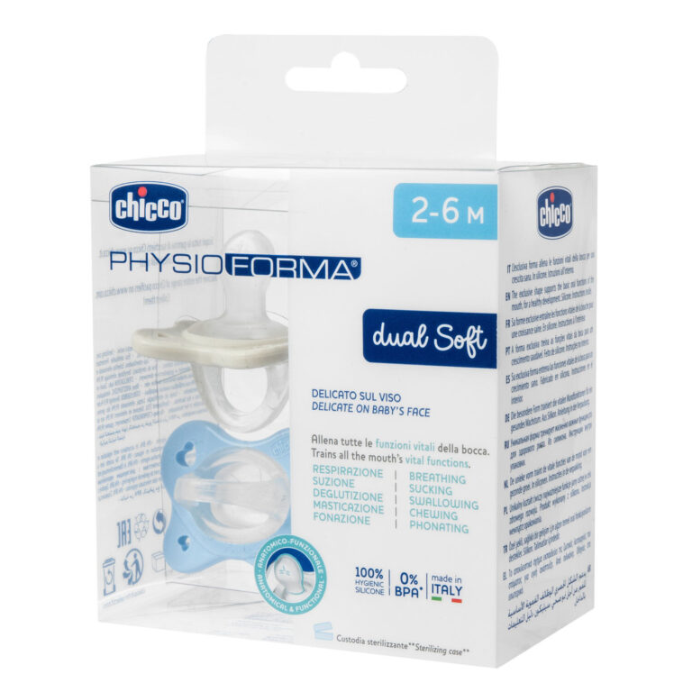 chicco Πιπίλες Όλο Σιλικόνη physioforma dual soft Σιέλ Για 2 6 Μηνών 2τμχ
