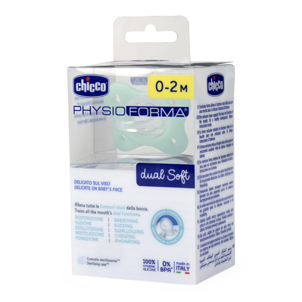 chicco Πιπίλα Όλο Σιλικόνη physioforma dual soft Για 0 2 Μηνών
