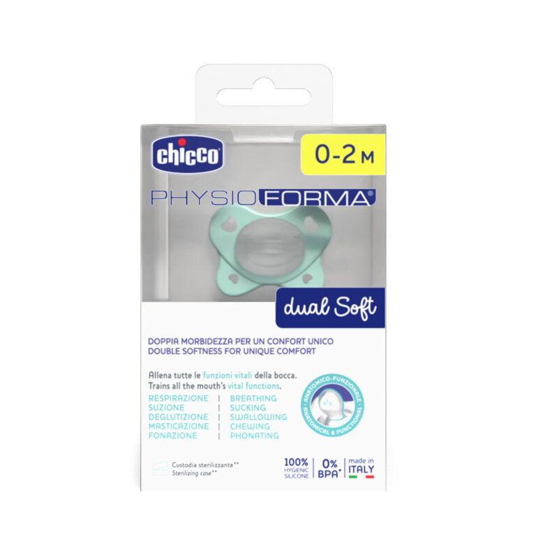 chicco Πιπίλα Όλο Σιλικόνη physioforma dual soft Για 0 2 Μηνών