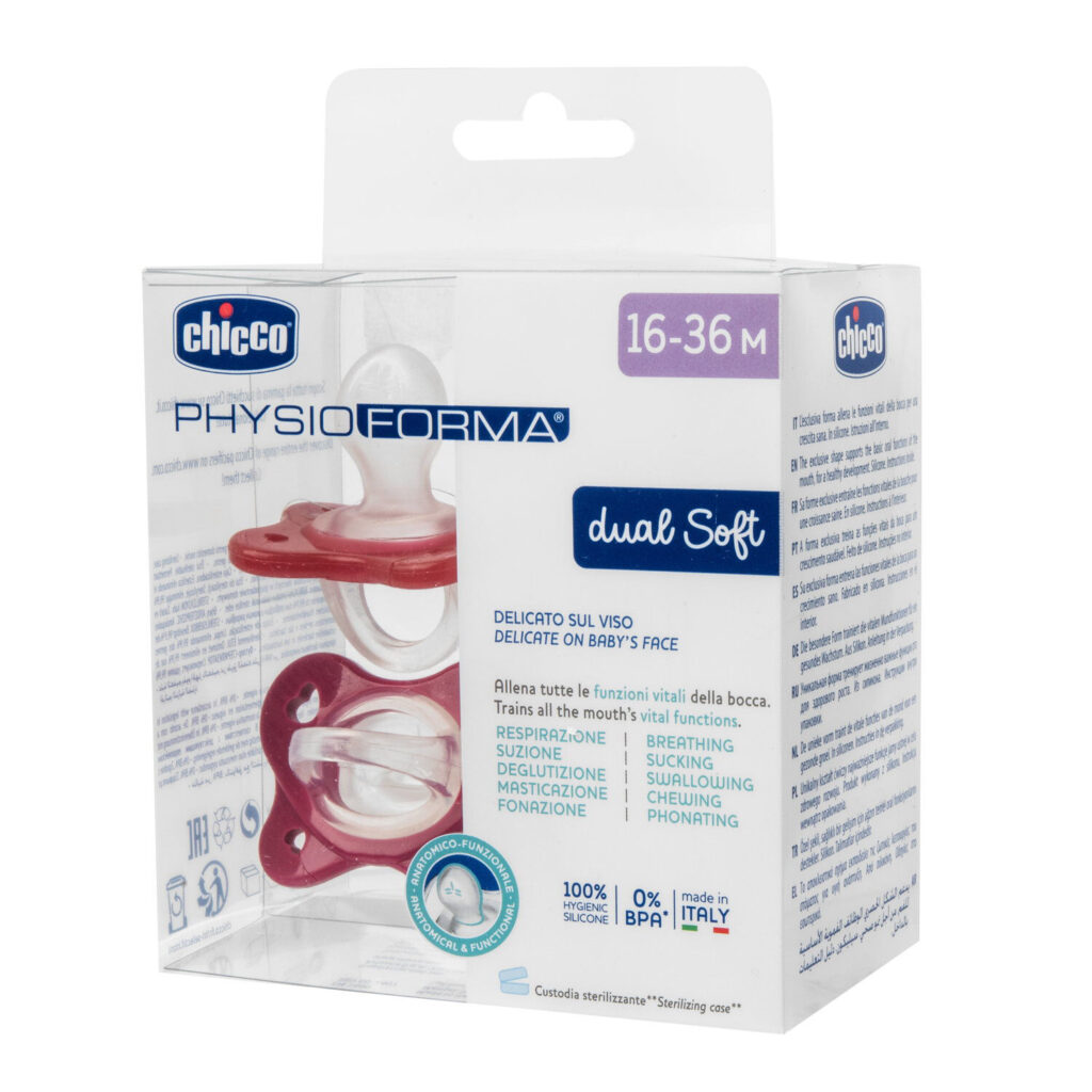 chicco Πιπίλες Όλο Σιλικόνη physioforma dual soft Ροζ Για 6 16 Μηνών 2τμχ