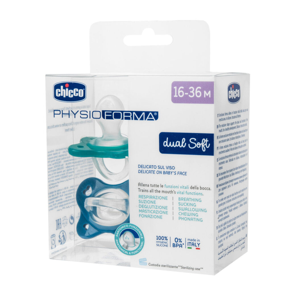 chicco Πιπίλες Όλο Σιλικόνη physioforma dual soft Ροζ Για 16 36 Μηνών 2τμχ (Αντιγραφή)