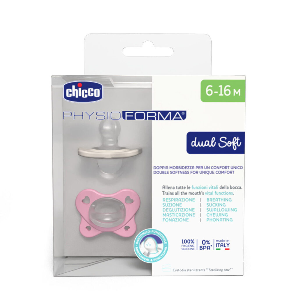 chicco Πιπίλες Όλο Σιλικόνη physioforma dual soft Σιέλ Για 6 16 Μηνών 2τμχ (Αντιγραφή)