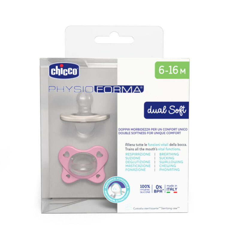 chicco Πιπίλες Όλο Σιλικόνη physioforma dual soft Σιέλ Για 6 16 Μηνών 2τμχ (Αντιγραφή)