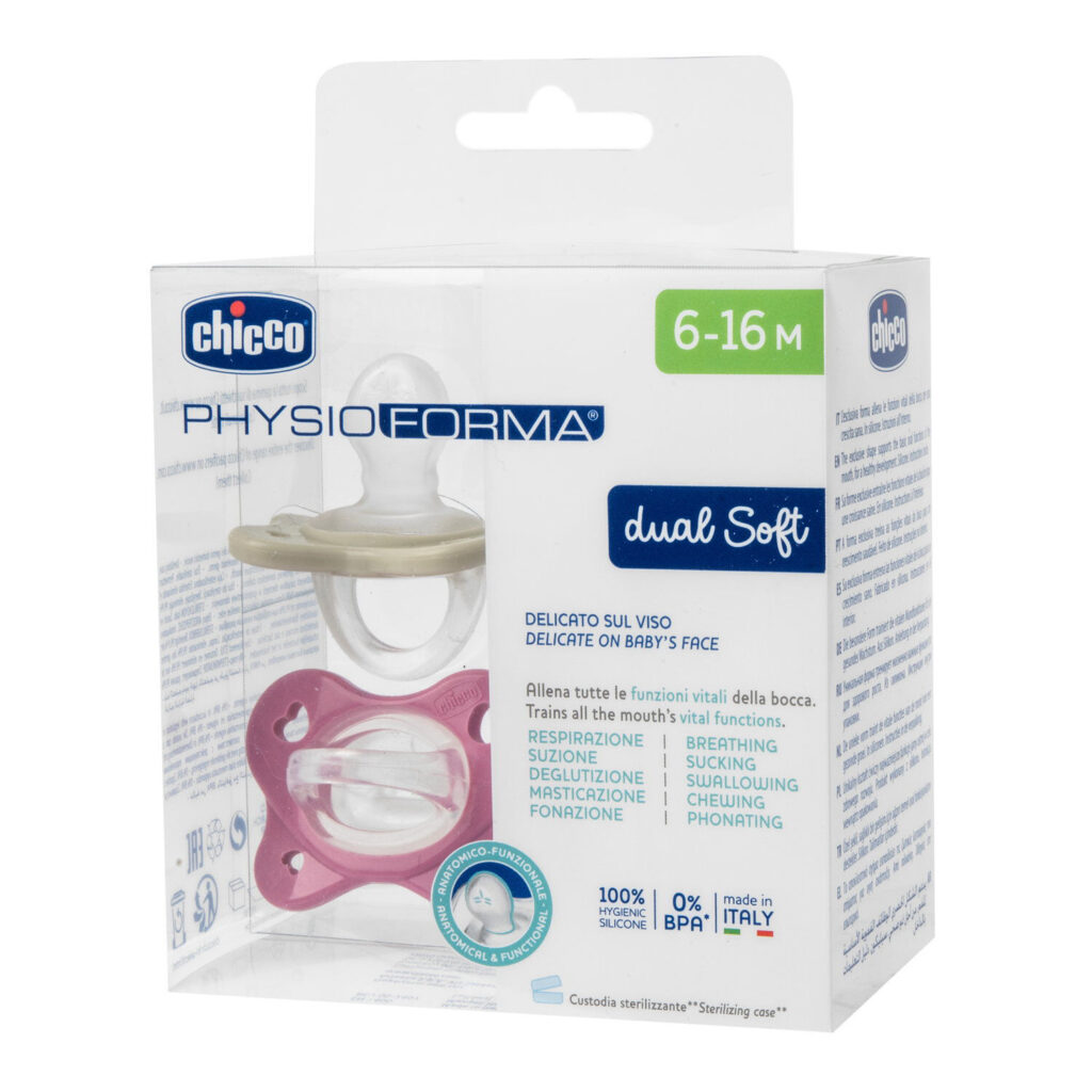 chicco Πιπίλες Όλο Σιλικόνη physioforma dual soft Σιέλ Για 6 16 Μηνών 2τμχ (Αντιγραφή)