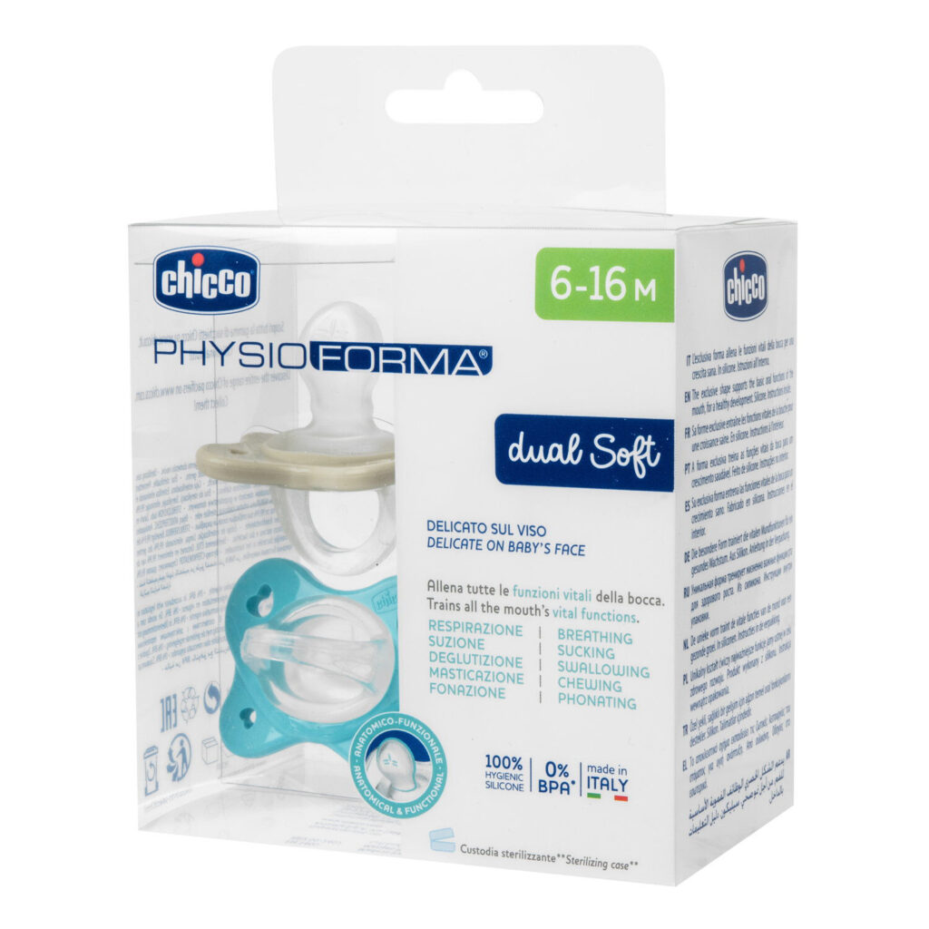 chicco Πιπίλες Όλο Σιλικόνη physioforma dual soft Σιέλ Για 6 16 Μηνών 2τμχ