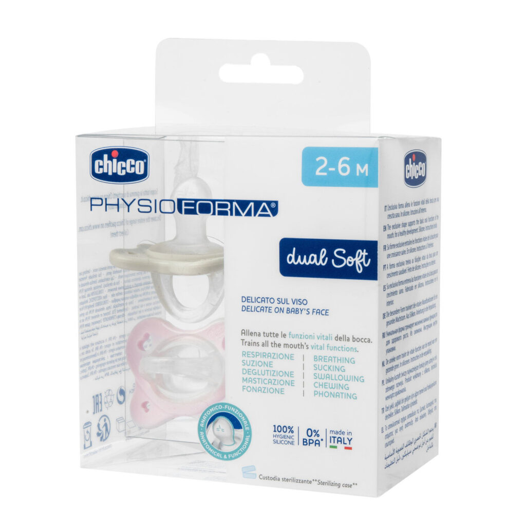 chicco Πιπίλες Όλο Σιλικόνη physioforma dual soft Σιέλ Για 2 6 Μηνών 2τμχ (Αντιγραφή)
