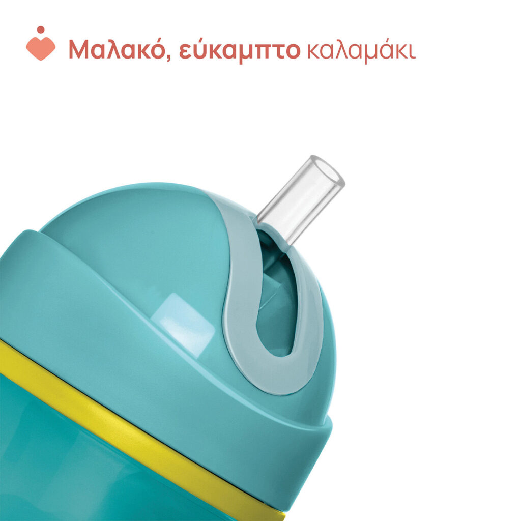 chicco Ποτηράκι sport Γκρι Για 14+ Μηνών Κωδ. 04 06991 35 (Αντιγραφή)