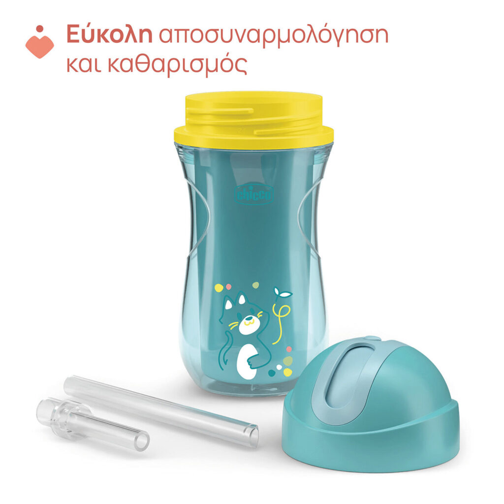 chicco Ποτηράκι sport Γκρι Για 14+ Μηνών Κωδ. 04 06991 35 (Αντιγραφή)
