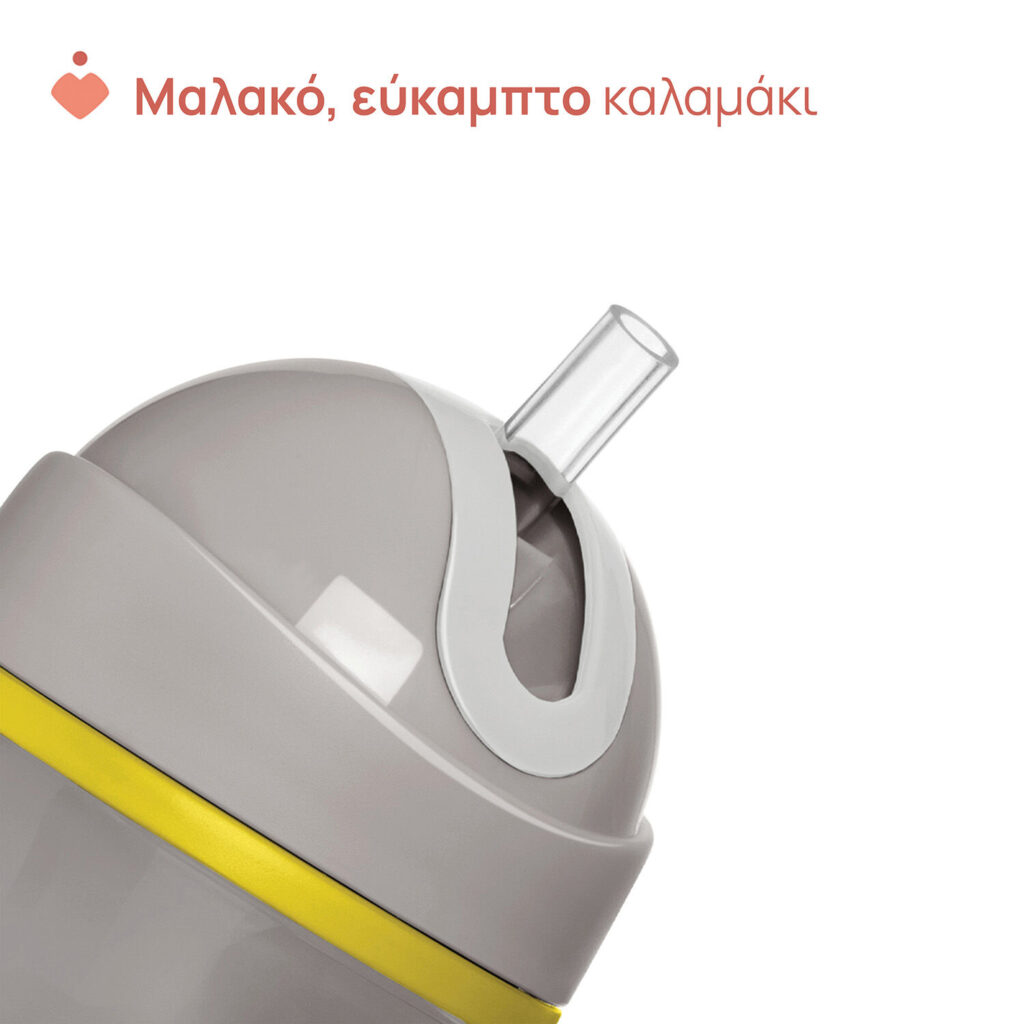 chicco Ποτηράκι sport Γκρι Για 14+ Μηνών Κωδ. 04 06991 35