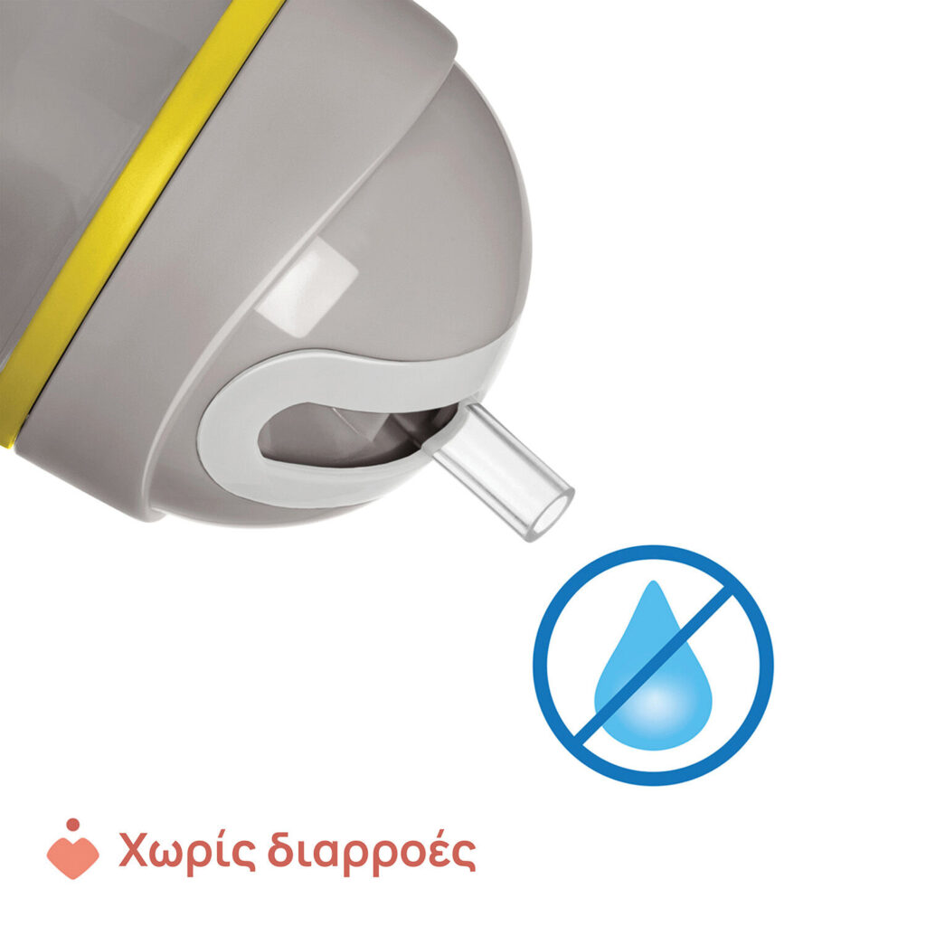 chicco Ποτηράκι sport Γκρι Για 14+ Μηνών Κωδ. 04 06991 35