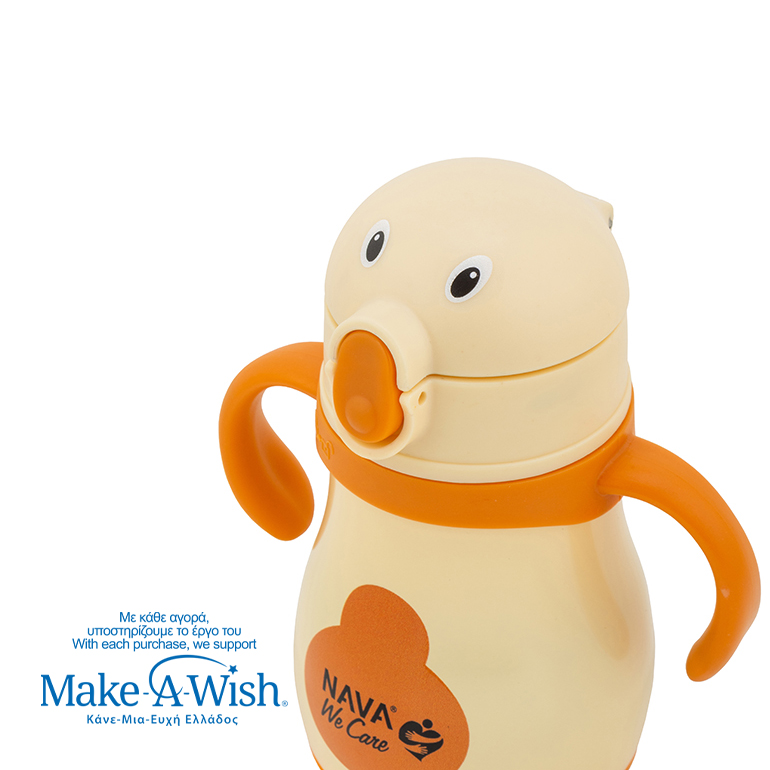 nava Θερμός μπουκάλι ανοξείδωτο "we care", beige duck 300ml