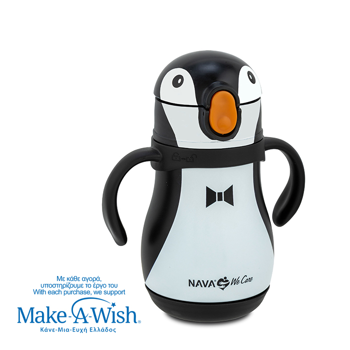 nava Θερμός μπουκάλι ανοξείδωτο "we care", penguin 300ml