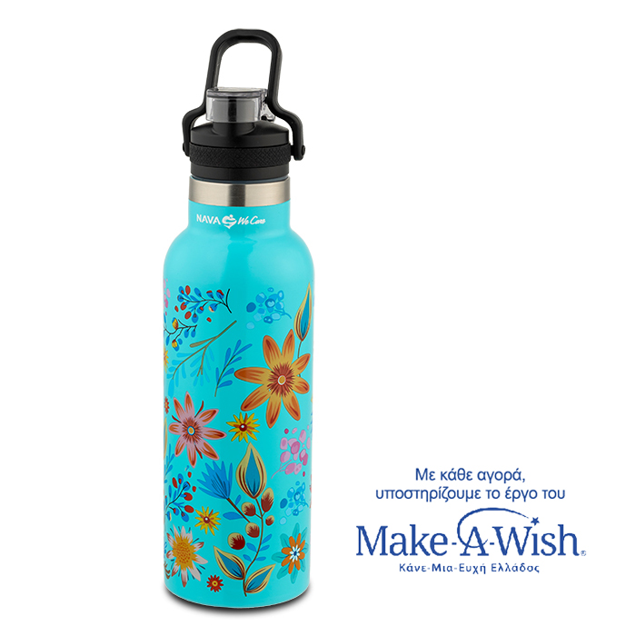 nava Θερμός μπουκάλι ανοξείδωτο "we care", pink unicorn 500ml (Αντιγραφή)