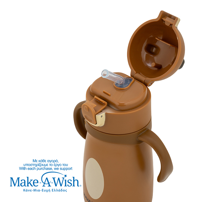 nava Θερμός μπουκάλι ανοξείδωτο "we care", beige duck 300ml (Αντιγραφή)