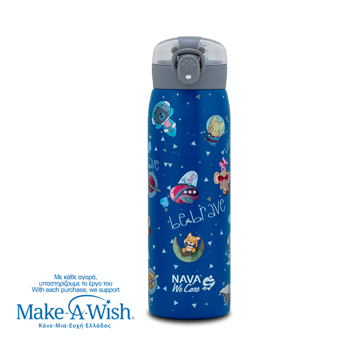 nava Θερμός μπουκάλι ανοξείδωτο "we care", radio cassette 500ml (Αντιγραφή)