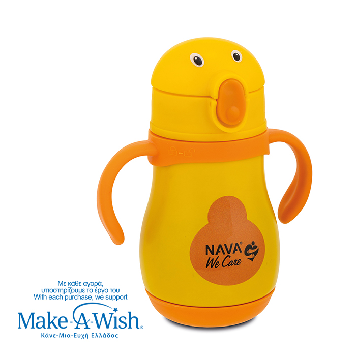 nava Θερμός μπουκάλι ανοξείδωτο "we care", yellow duck 300ml