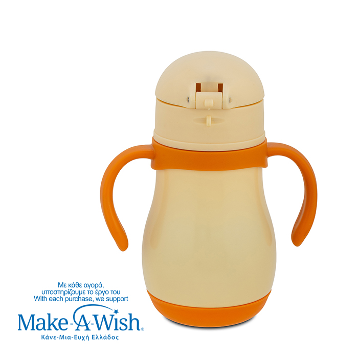 nava Θερμός μπουκάλι ανοξείδωτο "we care", beige duck 300ml