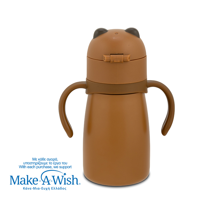 nava Θερμός μπουκάλι ανοξείδωτο "we care", beige duck 300ml (Αντιγραφή)