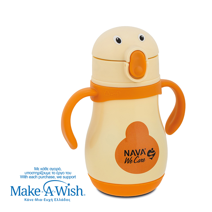 nava Θερμός μπουκάλι ανοξείδωτο "we care", beige duck 300ml
