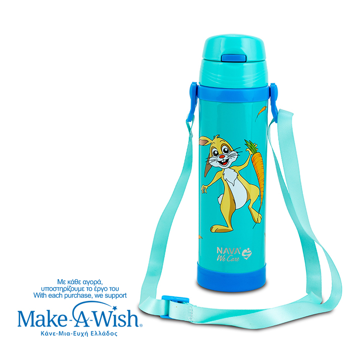 nava Παγούρι θερμός ανοξείδωτο "we care", kitty 500ml (Αντιγραφή)