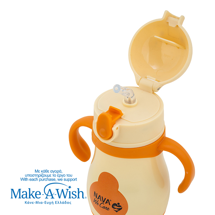 nava Θερμός μπουκάλι ανοξείδωτο "we care", beige duck 300ml