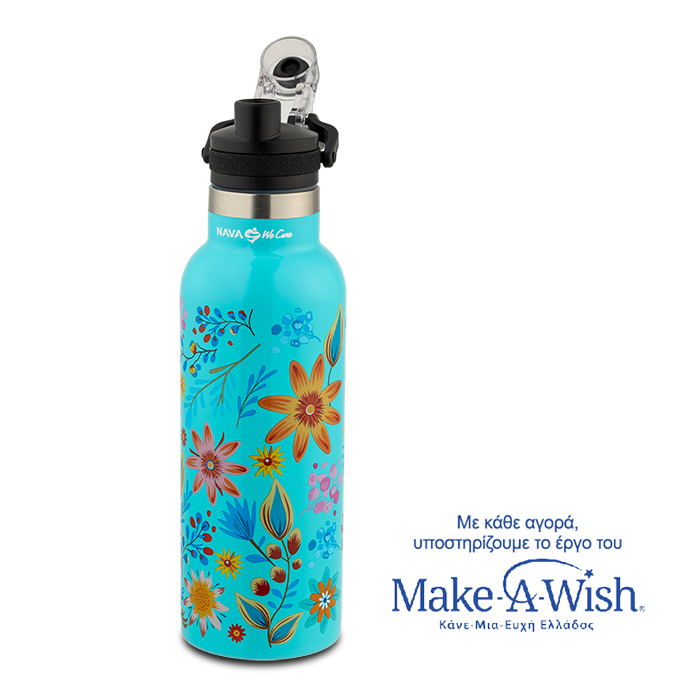 nava Θερμός μπουκάλι ανοξείδωτο "we care", pink unicorn 500ml (Αντιγραφή)