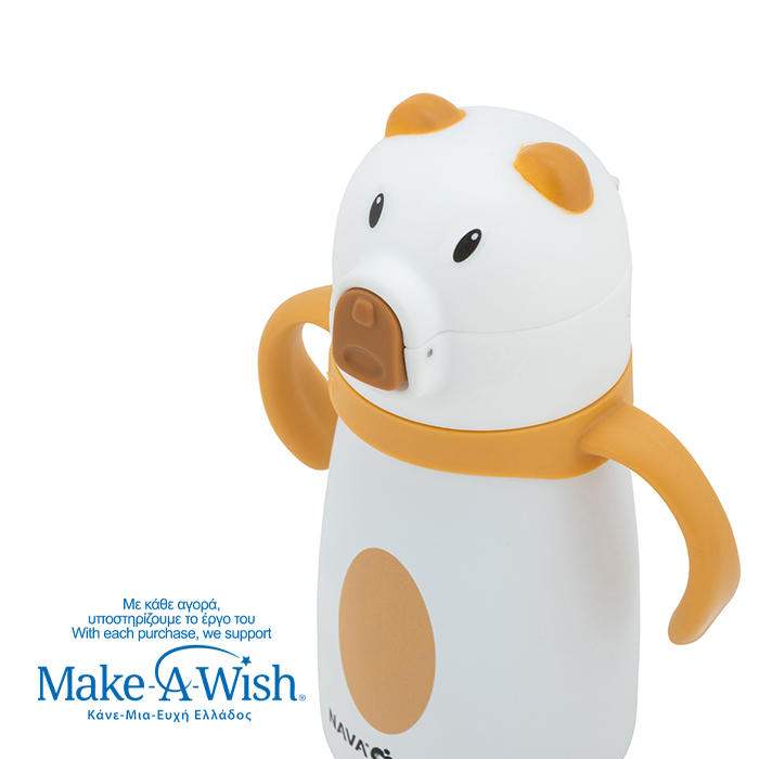nava Θερμός μπουκάλι ανοξείδωτο "we care", penguin 300ml (Αντιγραφή)