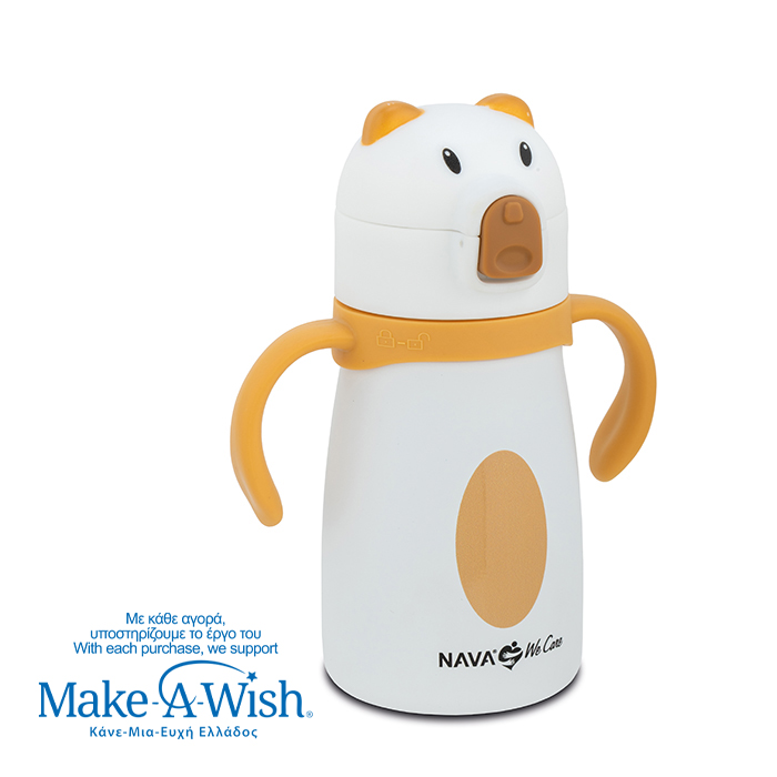 nava Θερμός μπουκάλι ανοξείδωτο "we care", penguin 300ml (Αντιγραφή)