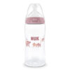 nuk disney winnie pooh perfect match Μπιμπερό 260ml με μαλακή θηλή σιλικόνης (Αντιγραφή)