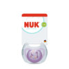 nuk Πιπίλα nuk® first choice turtle μέγεθος 3 (18 36m)
