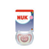 nuk Πιπίλα nuk® first choice turtle μέγεθος 2 (6 18m)