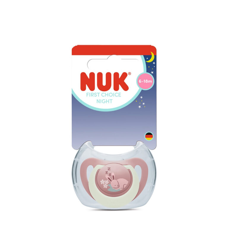 nuk Πιπίλα nuk® first choice turtle μέγεθος 2 (6 18m)