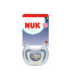 nuk Πιπίλα nuk® first choice turtle μέγεθος 2 (6 18m)